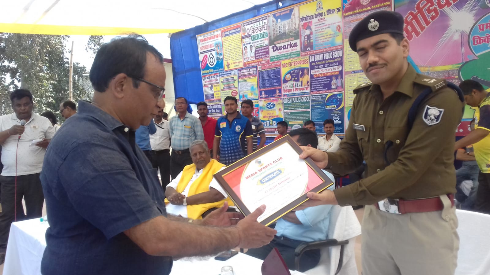 College sponsorship of Media Cup